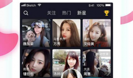 91直播的,揭秘热门直播平台的魅力与挑战